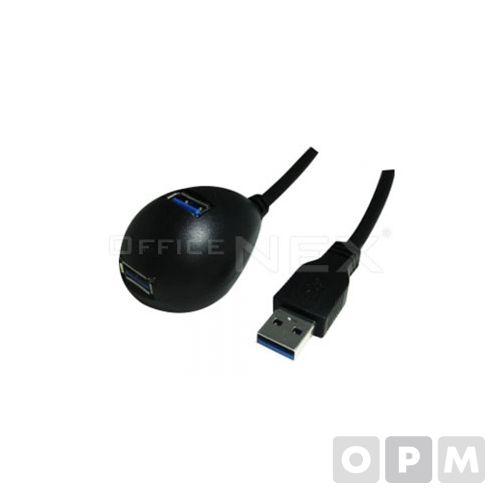 USB3.0리피터도킹볼(코드길이:1.8m/LANstar)